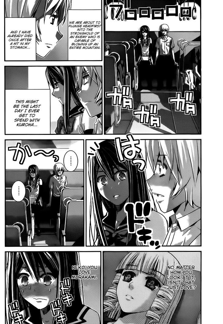 Gokukoku no Brynhildr Chapter 81 page 15 - Chapter 81 : Determination and Resolve