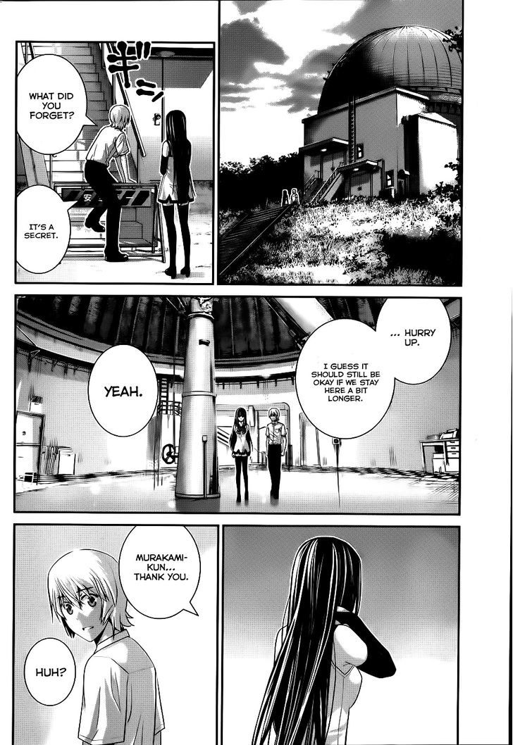Gokukoku no Brynhildr Chapter 81 page 17 - Chapter 81 : Determination and Resolve
