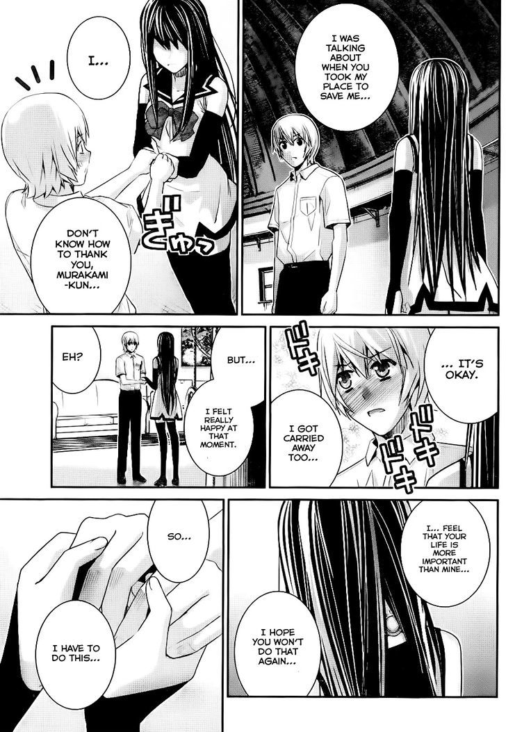 Gokukoku no Brynhildr Chapter 81 page 18 - Chapter 81 : Determination and Resolve