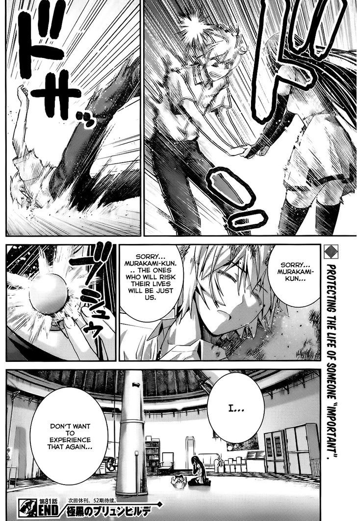Gokukoku no Brynhildr Chapter 81 page 19 - Chapter 81 : Determination and Resolve