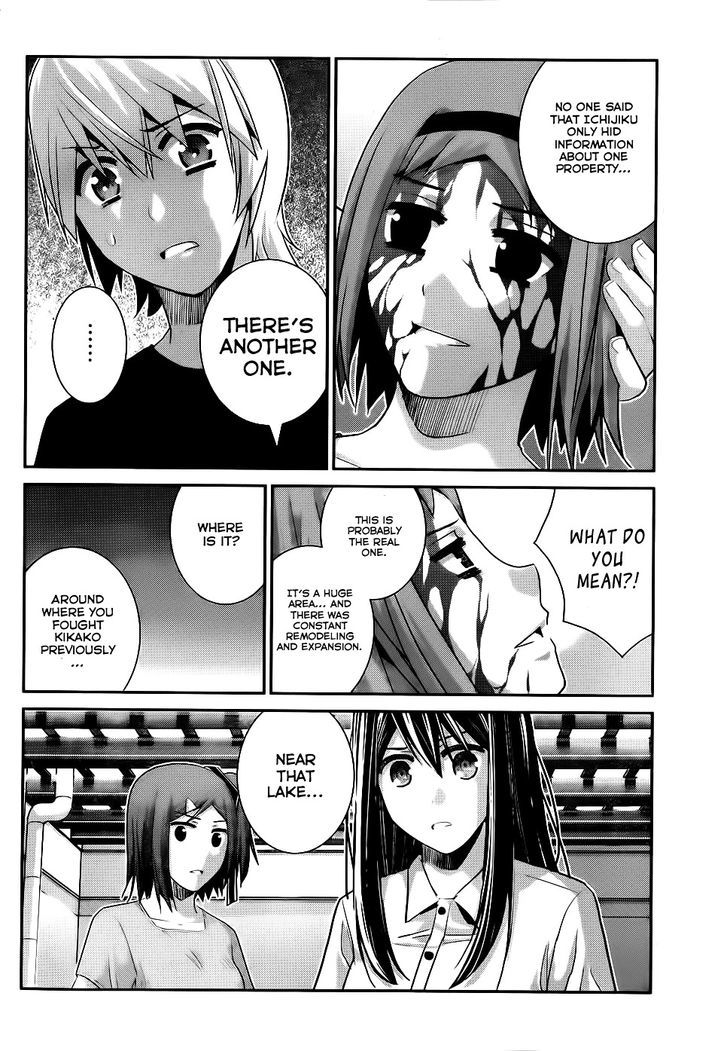 Gokukoku no Brynhildr Chapter 81 page 5 - Chapter 81 : Determination and Resolve