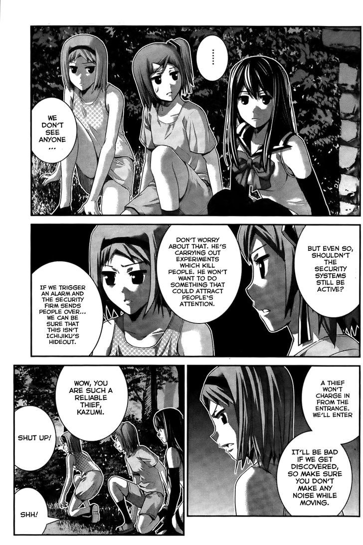 Gokukoku no Brynhildr Chapter 82 page 12 - Chapter 82 : Goodbye
