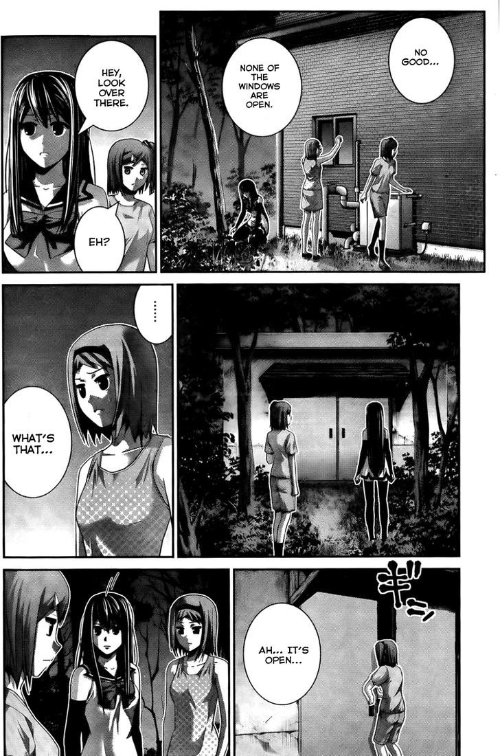 Gokukoku no Brynhildr Chapter 82 page 15 - Chapter 82 : Goodbye