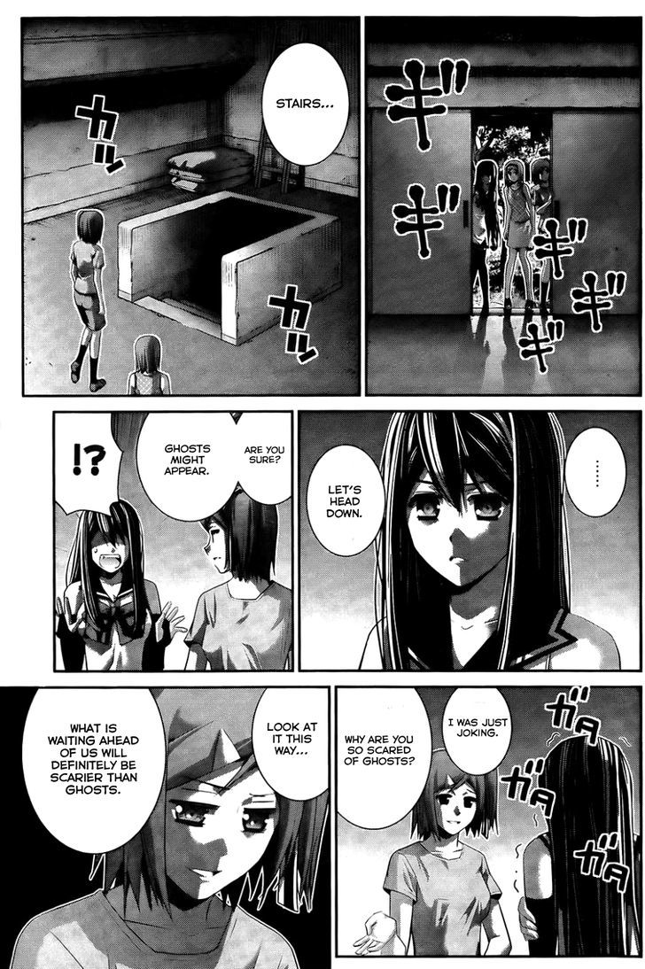 Gokukoku no Brynhildr Chapter 82 page 16 - Chapter 82 : Goodbye