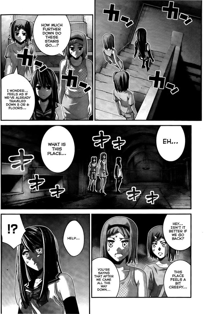 Gokukoku no Brynhildr Chapter 82 page 17 - Chapter 82 : Goodbye