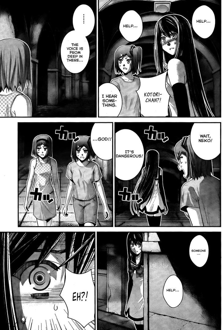 Gokukoku no Brynhildr Chapter 82 page 18 - Chapter 82 : Goodbye