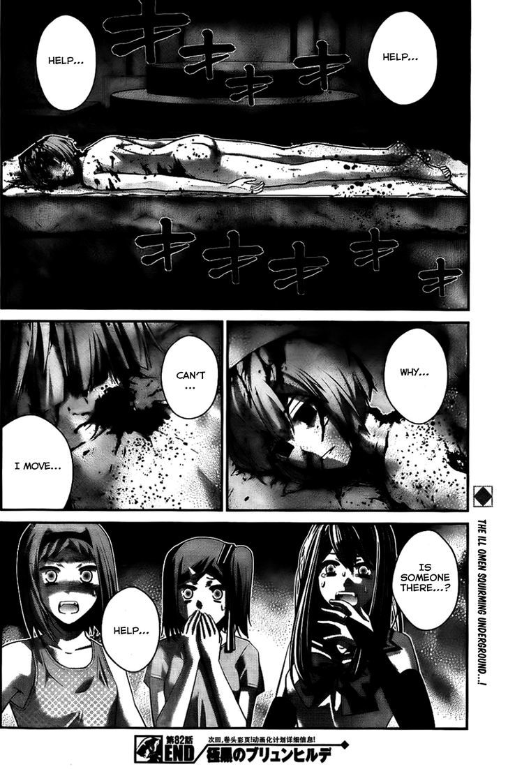 Gokukoku no Brynhildr Chapter 82 page 19 - Chapter 82 : Goodbye