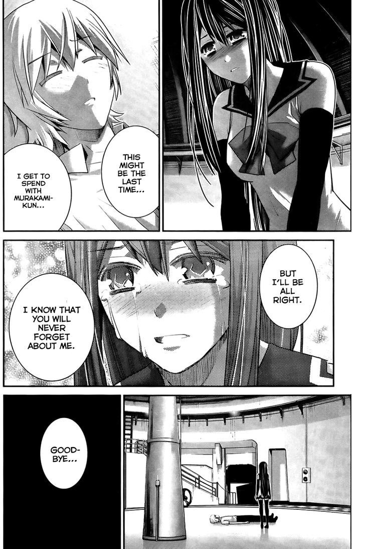Gokukoku no Brynhildr Chapter 82 page 3 - Chapter 82 : Goodbye
