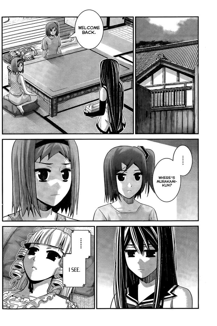 Gokukoku no Brynhildr Chapter 82 page 5 - Chapter 82 : Goodbye