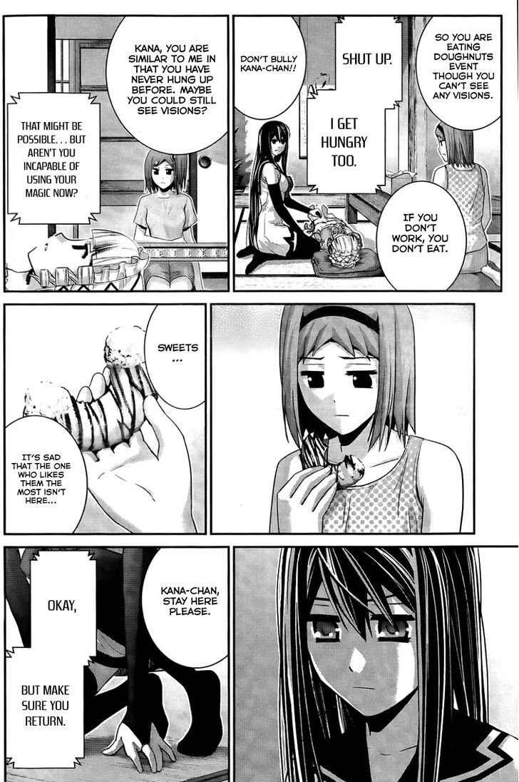 Gokukoku no Brynhildr Chapter 82 page 7 - Chapter 82 : Goodbye