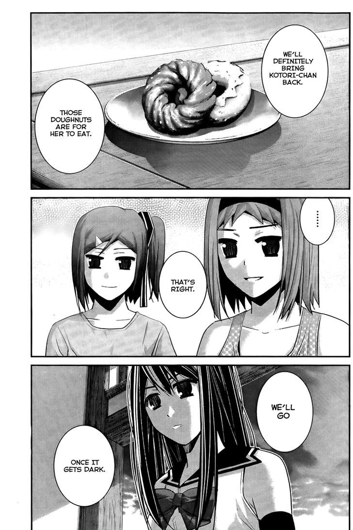Gokukoku no Brynhildr Chapter 82 page 8 - Chapter 82 : Goodbye