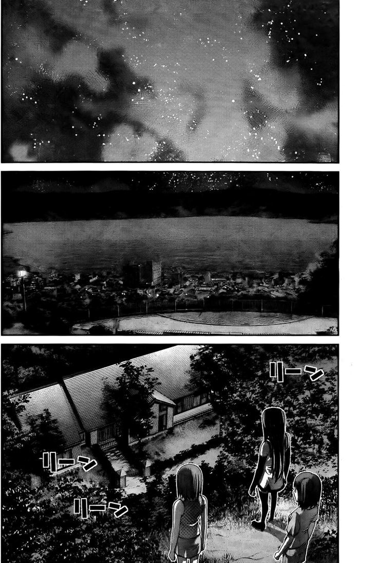 Gokukoku no Brynhildr Chapter 82 page 9 - Chapter 82 : Goodbye