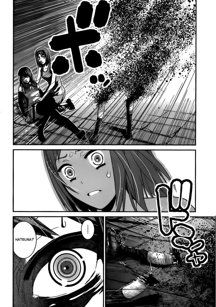 Gokukoku no Brynhildr Chapter 83 page 10 - Chapter 83 : Abyss