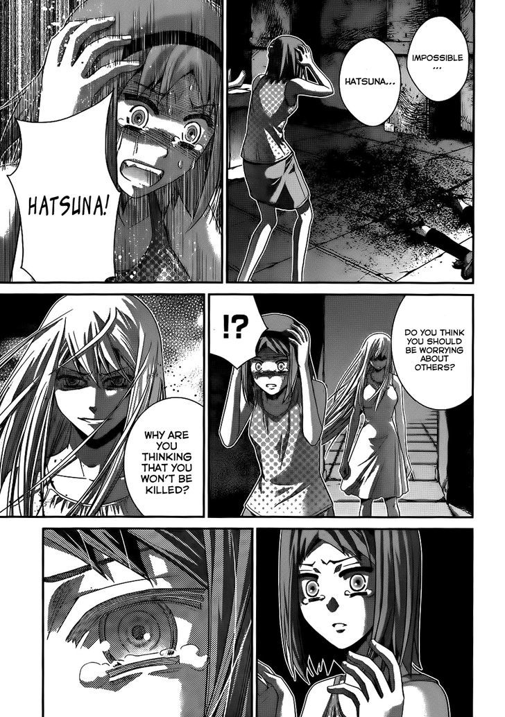 Gokukoku no Brynhildr Chapter 83 page 11 - Chapter 83 : Abyss