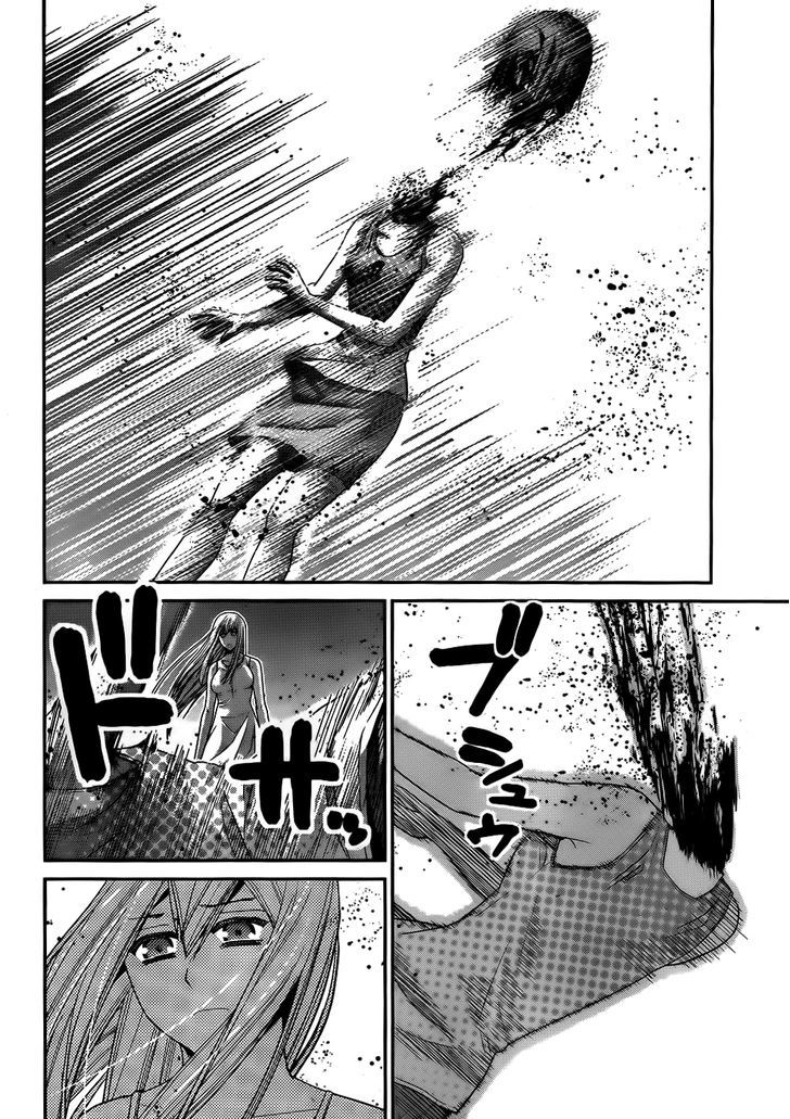 Gokukoku no Brynhildr Chapter 83 page 12 - Chapter 83 : Abyss