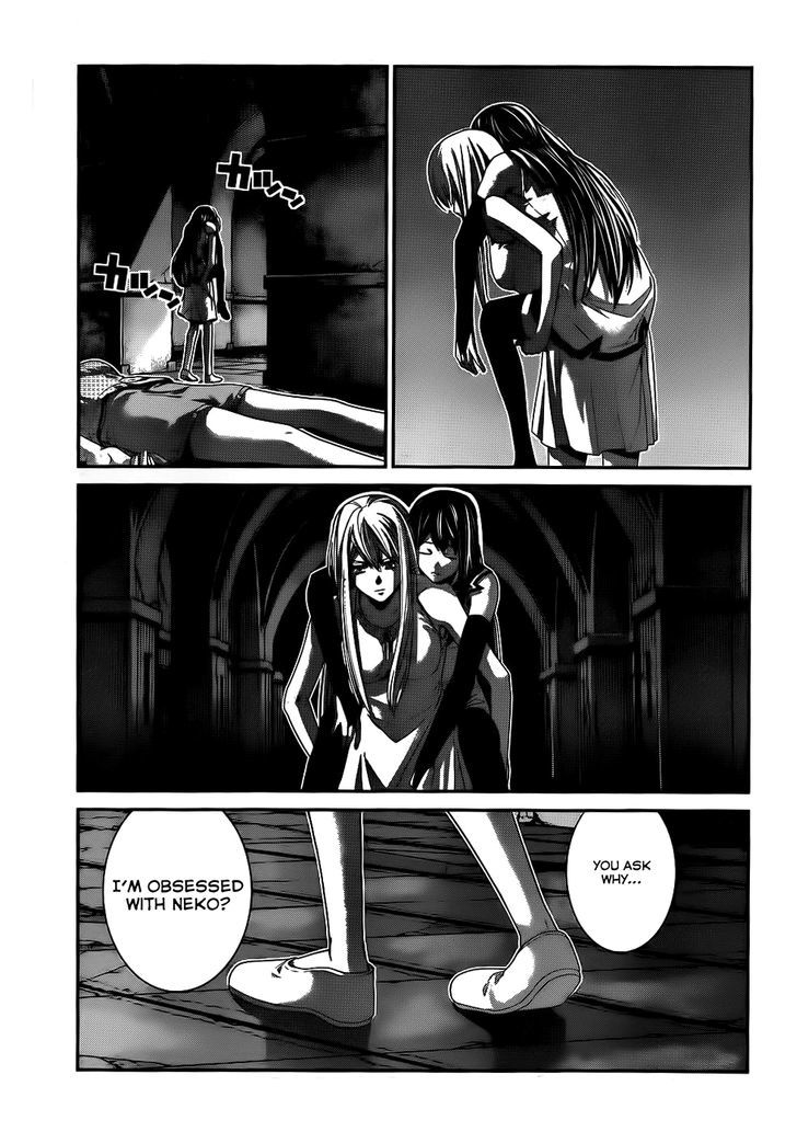 Gokukoku no Brynhildr Chapter 83 page 13 - Chapter 83 : Abyss