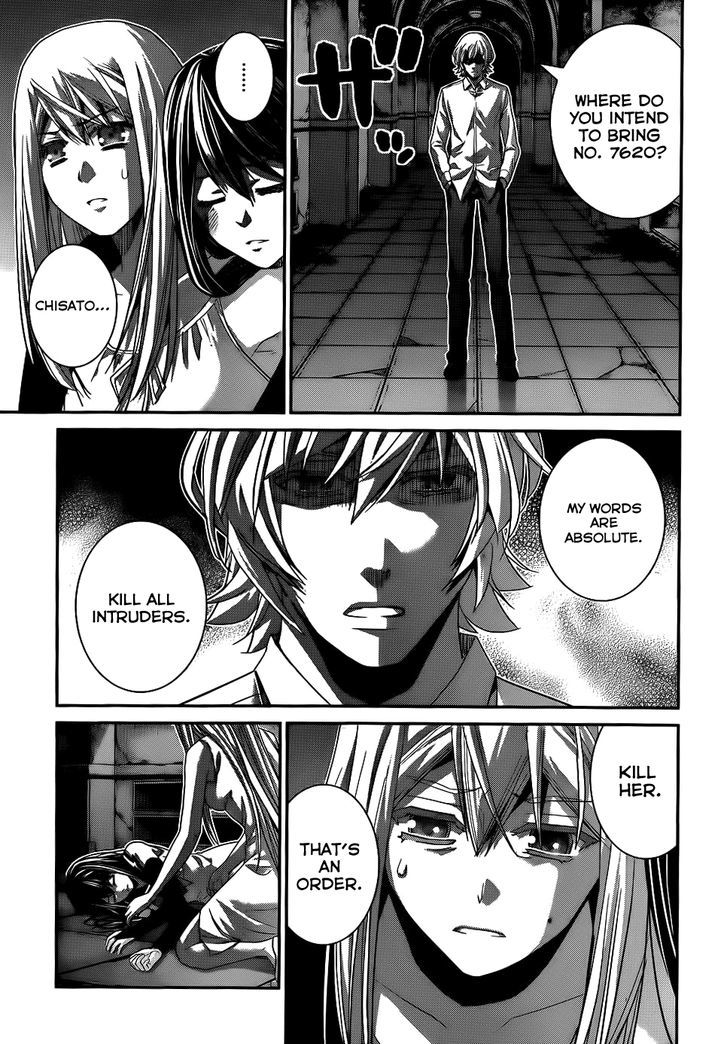 Gokukoku no Brynhildr Chapter 83 page 15 - Chapter 83 : Abyss