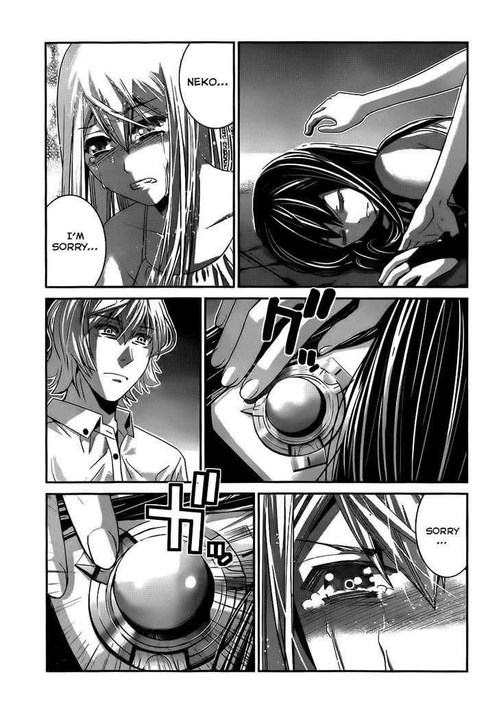 Gokukoku no Brynhildr Chapter 83 page 17 - Chapter 83 : Abyss