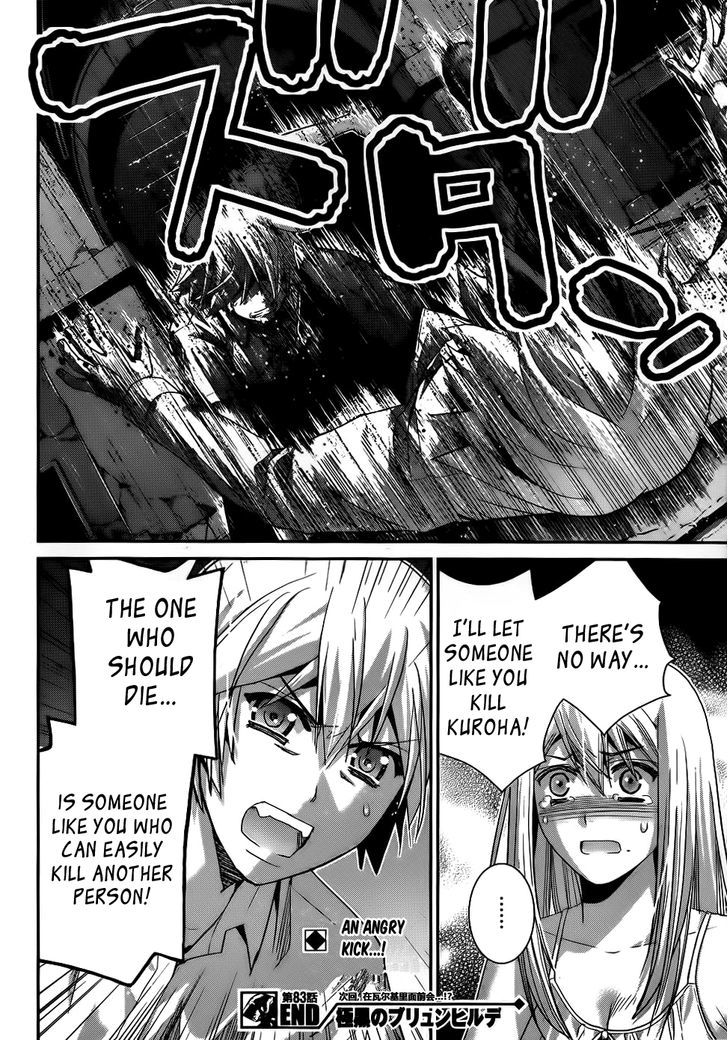 Gokukoku no Brynhildr Chapter 83 page 19 - Chapter 83 : Abyss