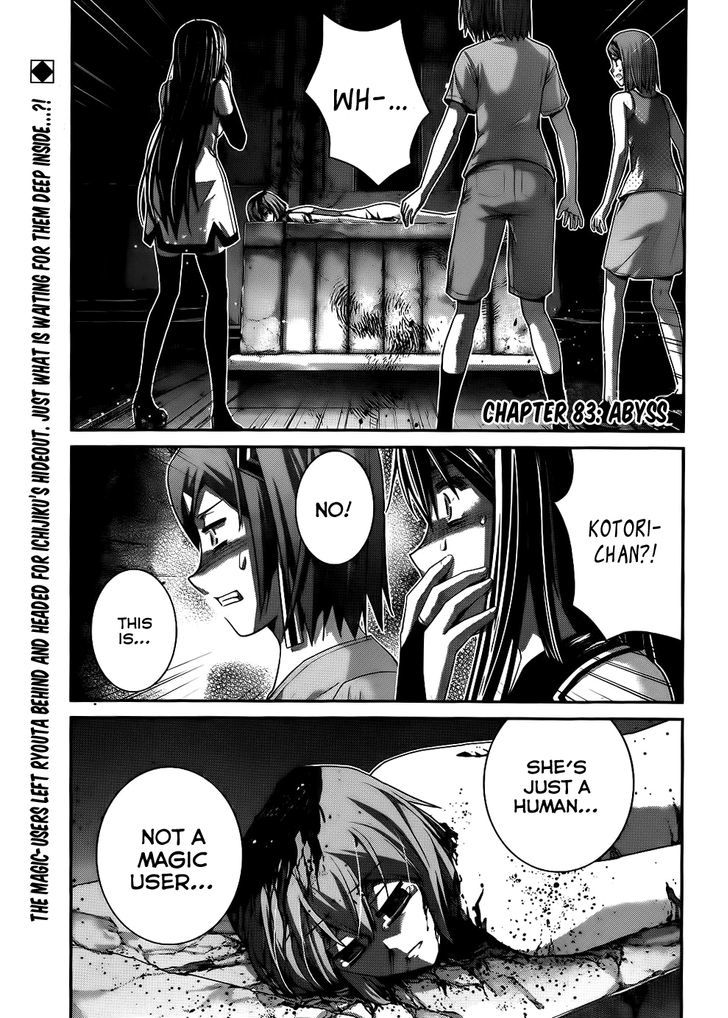 Gokukoku no Brynhildr Chapter 83 page 3 - Chapter 83 : Abyss