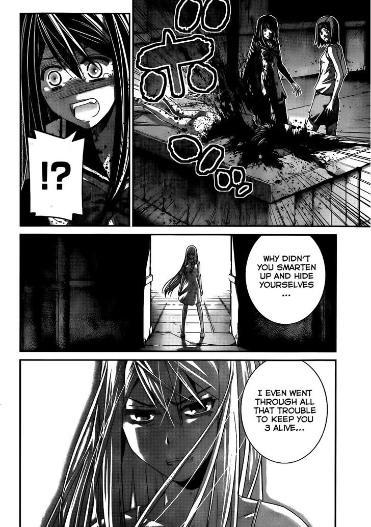 Gokukoku no Brynhildr Chapter 83 page 6 - Chapter 83 : Abyss
