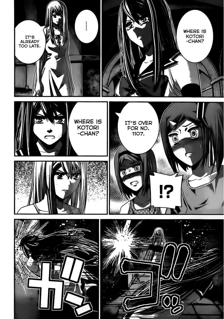 Gokukoku no Brynhildr Chapter 83 page 8 - Chapter 83 : Abyss