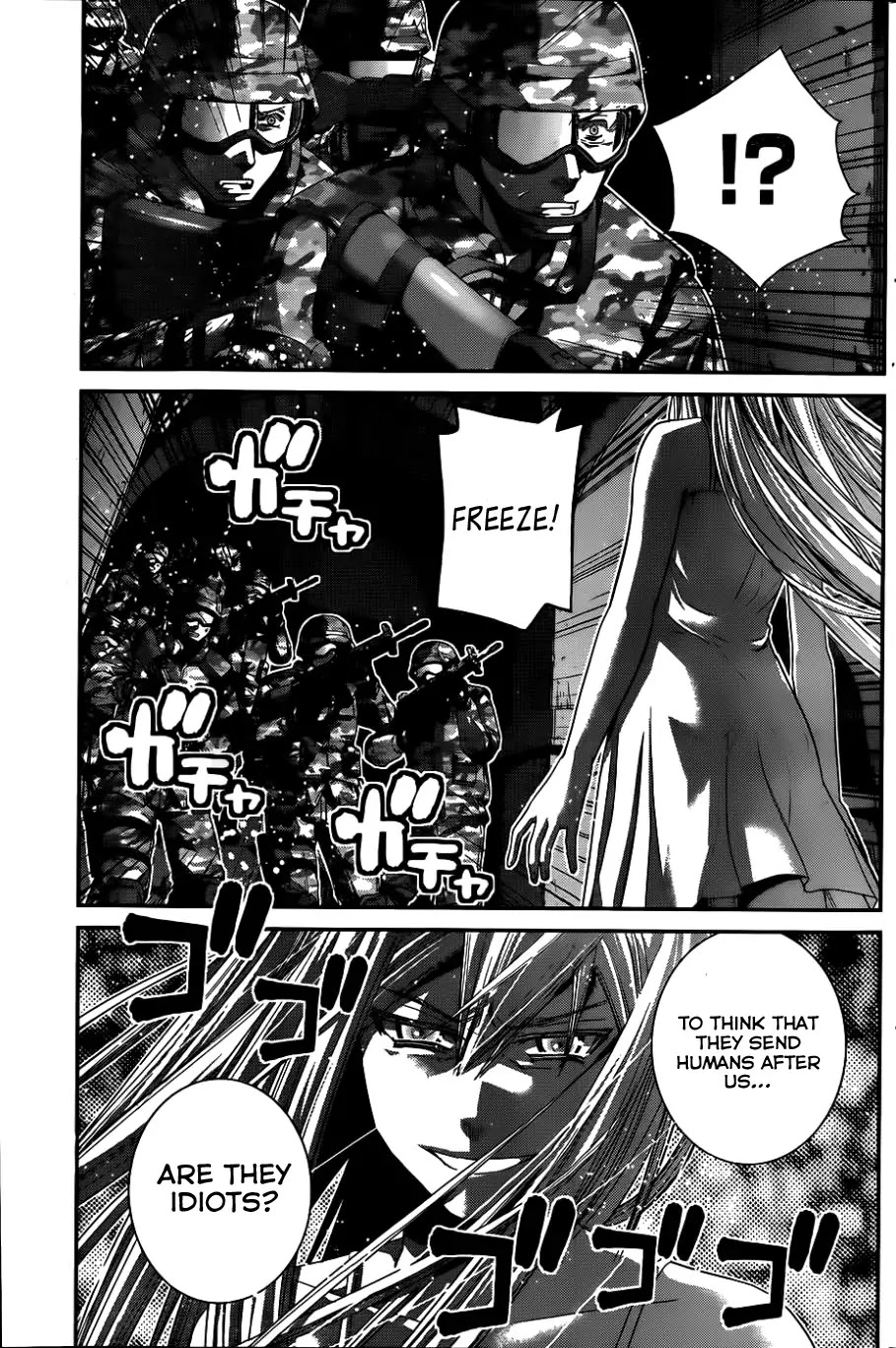 Gokukoku no Brynhildr Chapter 84 page 12 - Chapter 84 : Laberinto