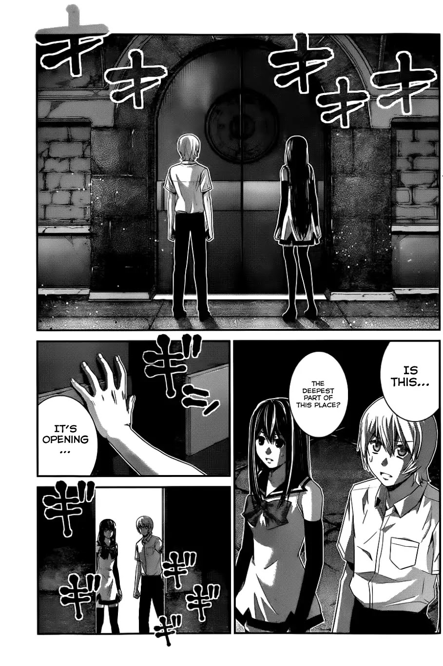 Gokukoku no Brynhildr Chapter 84 page 14 - Chapter 84 : Laberinto
