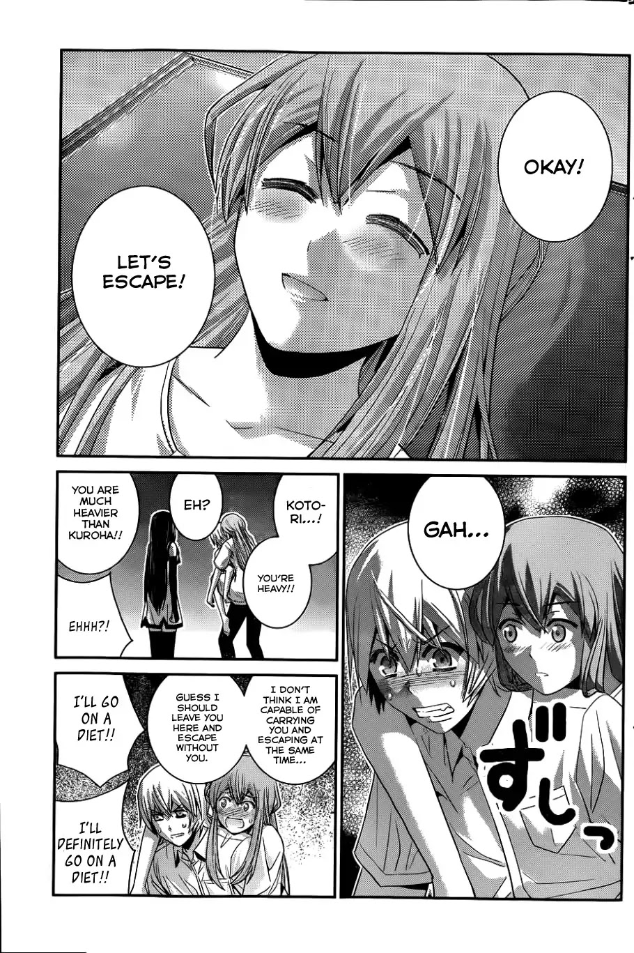Gokukoku no Brynhildr Chapter 84 page 18 - Chapter 84 : Laberinto