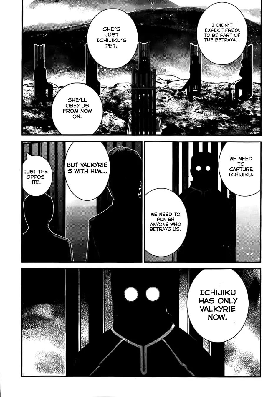 Gokukoku no Brynhildr Chapter 84 page 8 - Chapter 84 : Laberinto