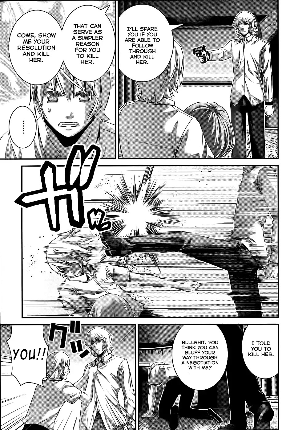 Gokukoku no Brynhildr Chapter 85 page 12 - Chapter 85 : Intimidation