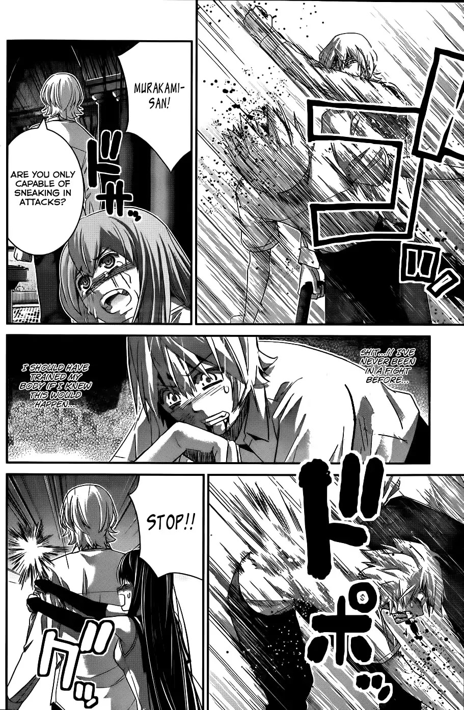 Gokukoku no Brynhildr Chapter 85 page 13 - Chapter 85 : Intimidation