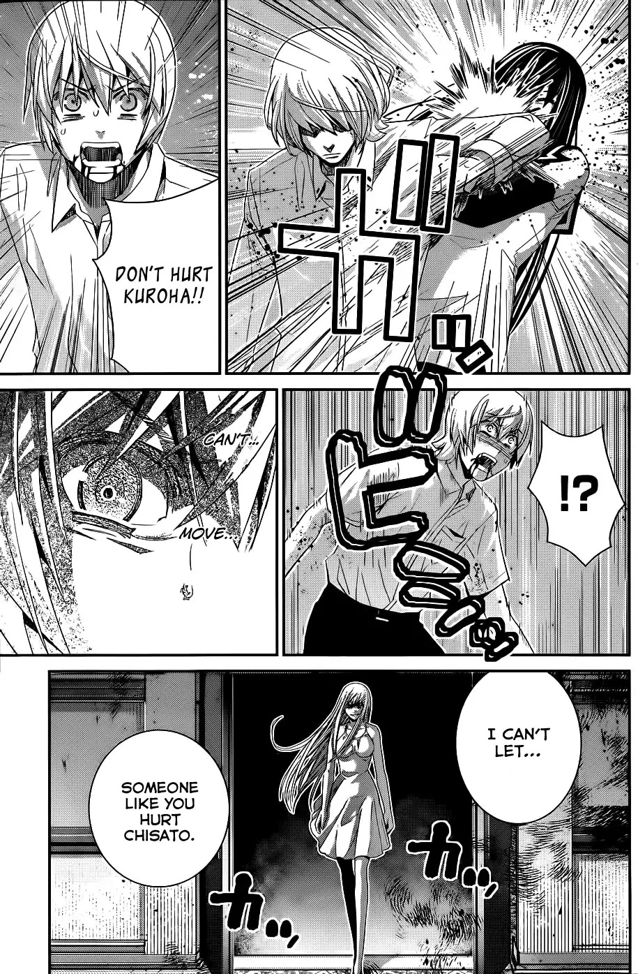 Gokukoku no Brynhildr Chapter 85 page 14 - Chapter 85 : Intimidation