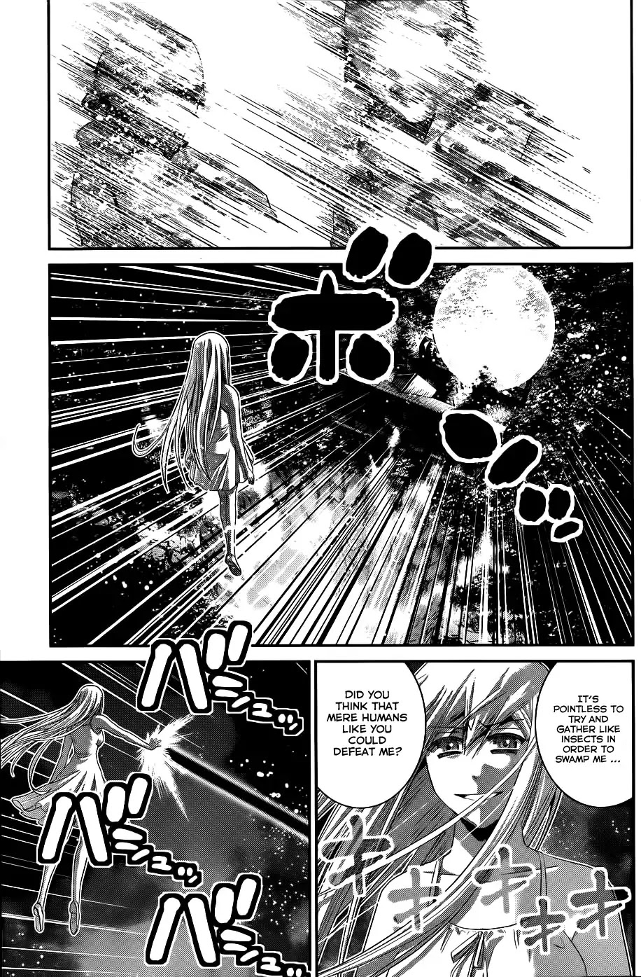 Gokukoku no Brynhildr Chapter 85 page 6 - Chapter 85 : Intimidation