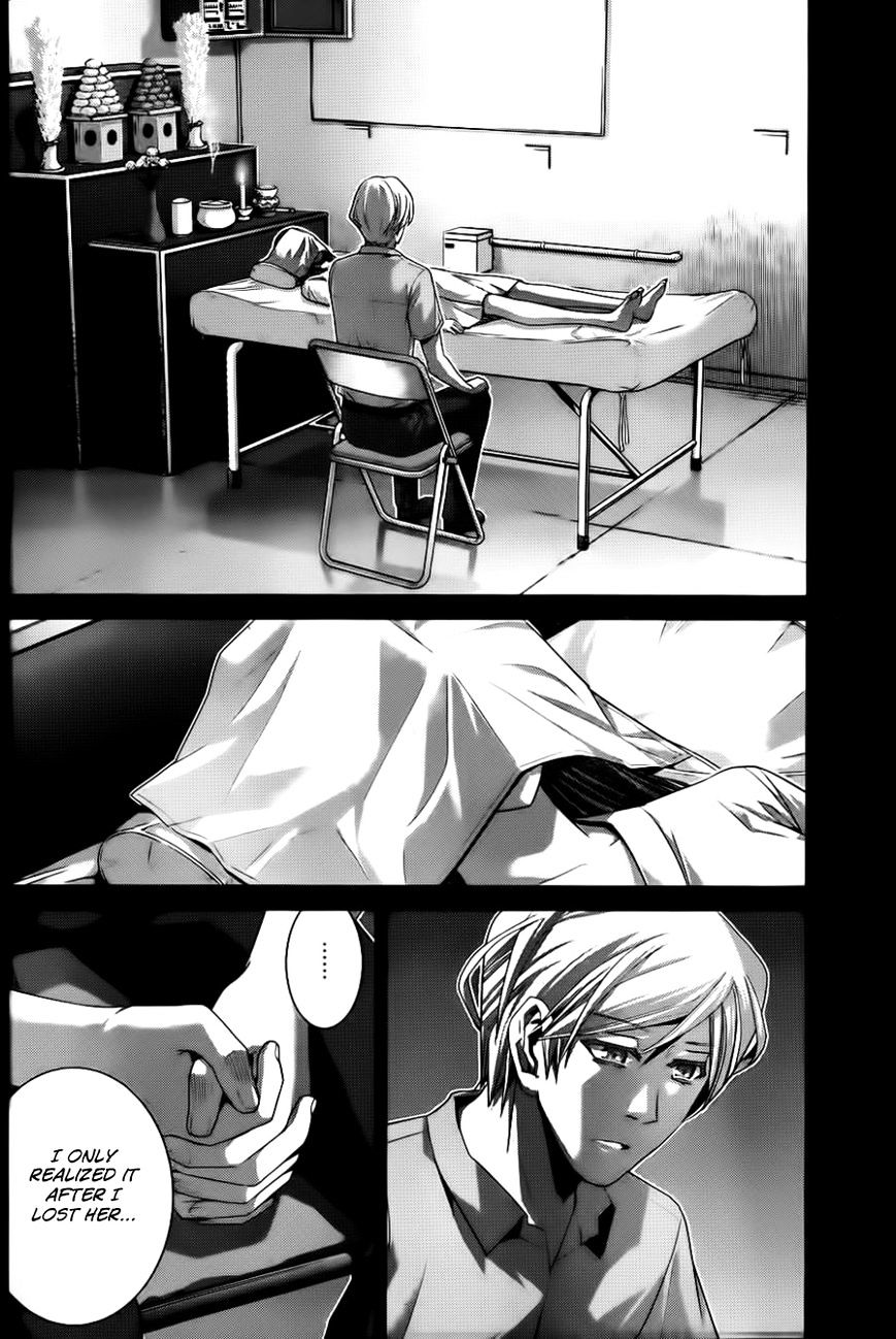 Gokukoku no Brynhildr Chapter 86 page 11 - Chapter 86 : The Forgotten 10 Years