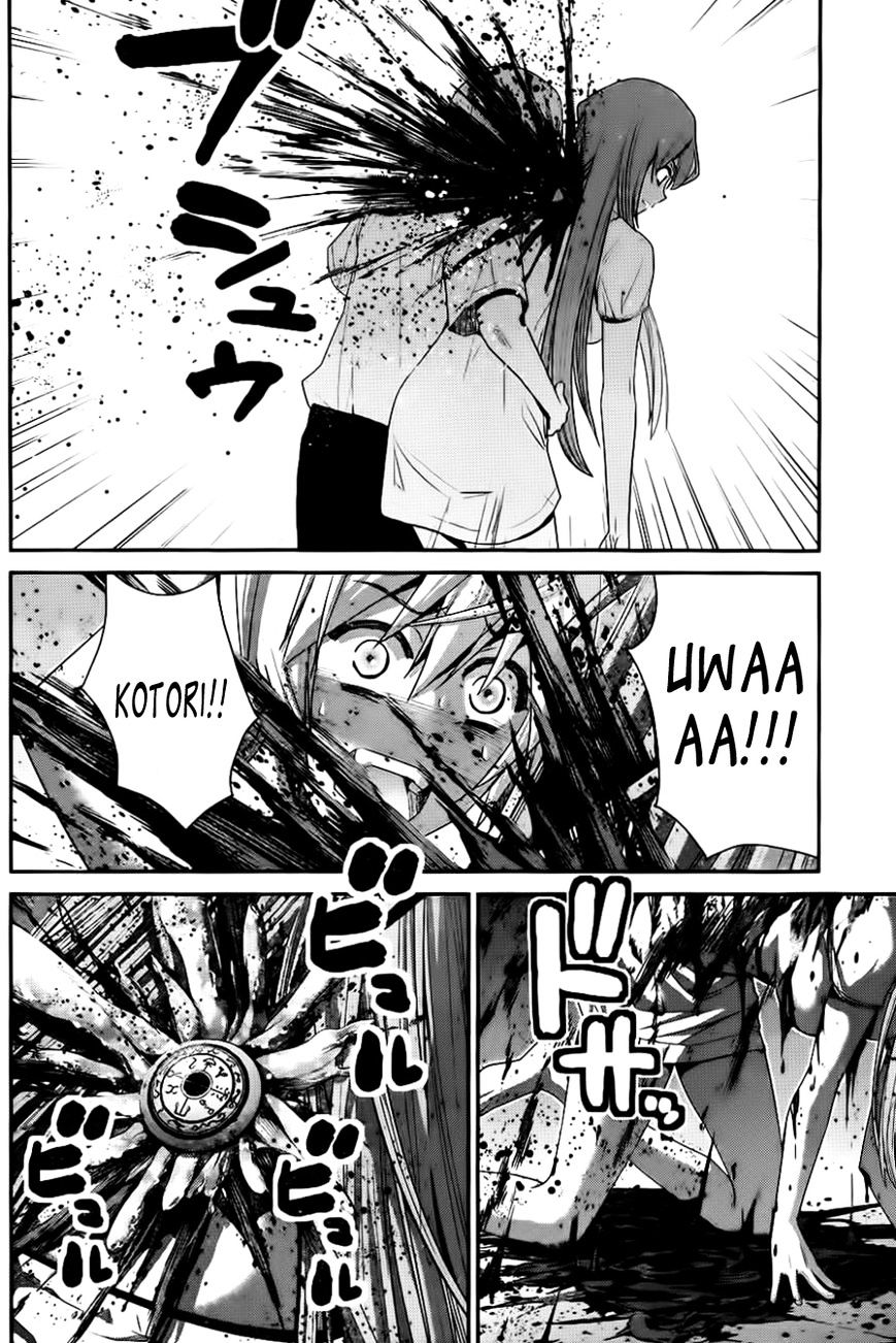Gokukoku no Brynhildr Chapter 86 page 15 - Chapter 86 : The Forgotten 10 Years