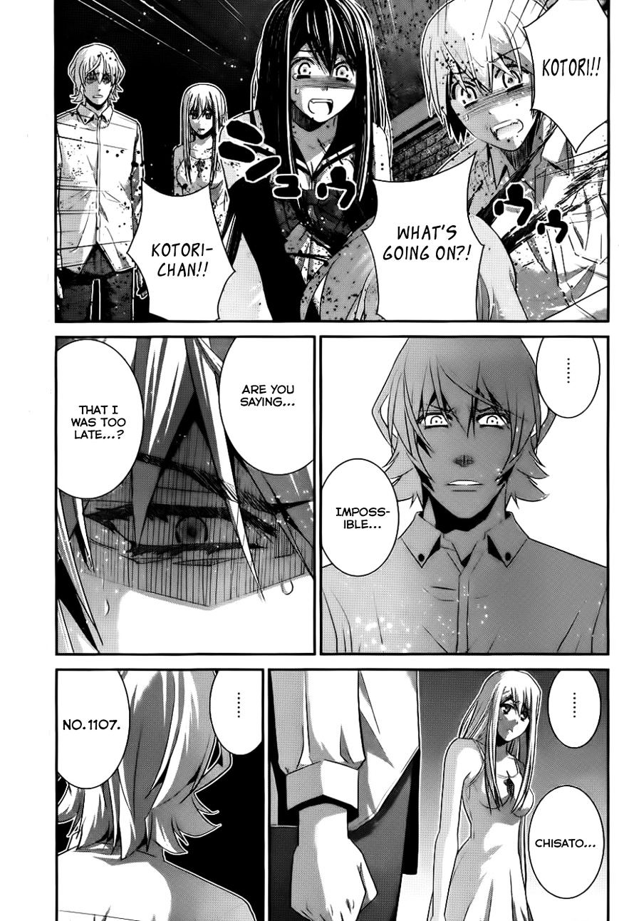 Gokukoku no Brynhildr Chapter 86 page 16 - Chapter 86 : The Forgotten 10 Years