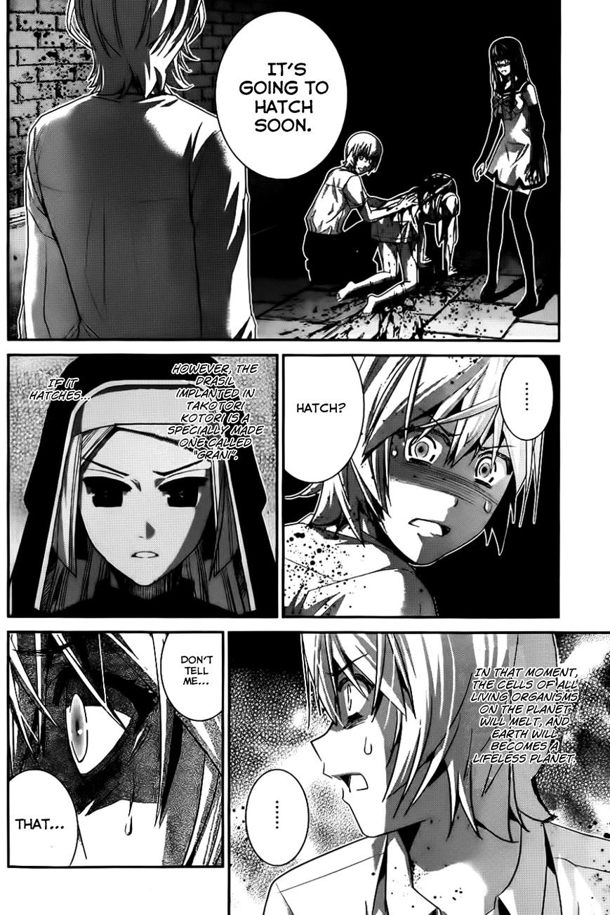 Gokukoku no Brynhildr Chapter 86 page 17 - Chapter 86 : The Forgotten 10 Years