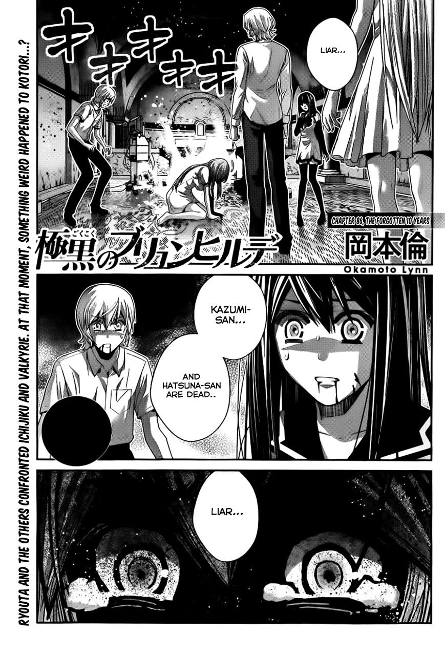 Gokukoku no Brynhildr Chapter 86 page 2 - Chapter 86 : The Forgotten 10 Years