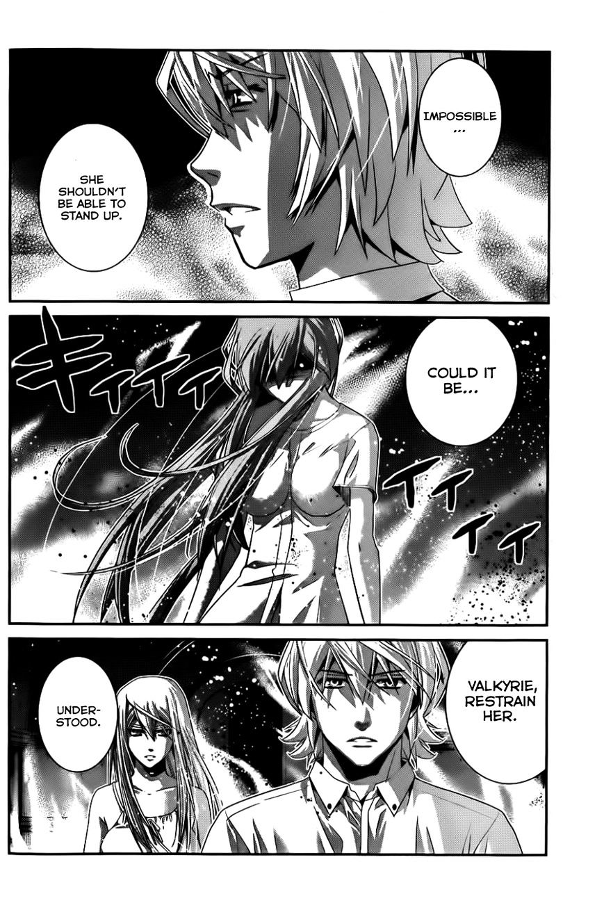 Gokukoku no Brynhildr Chapter 86 page 3 - Chapter 86 : The Forgotten 10 Years