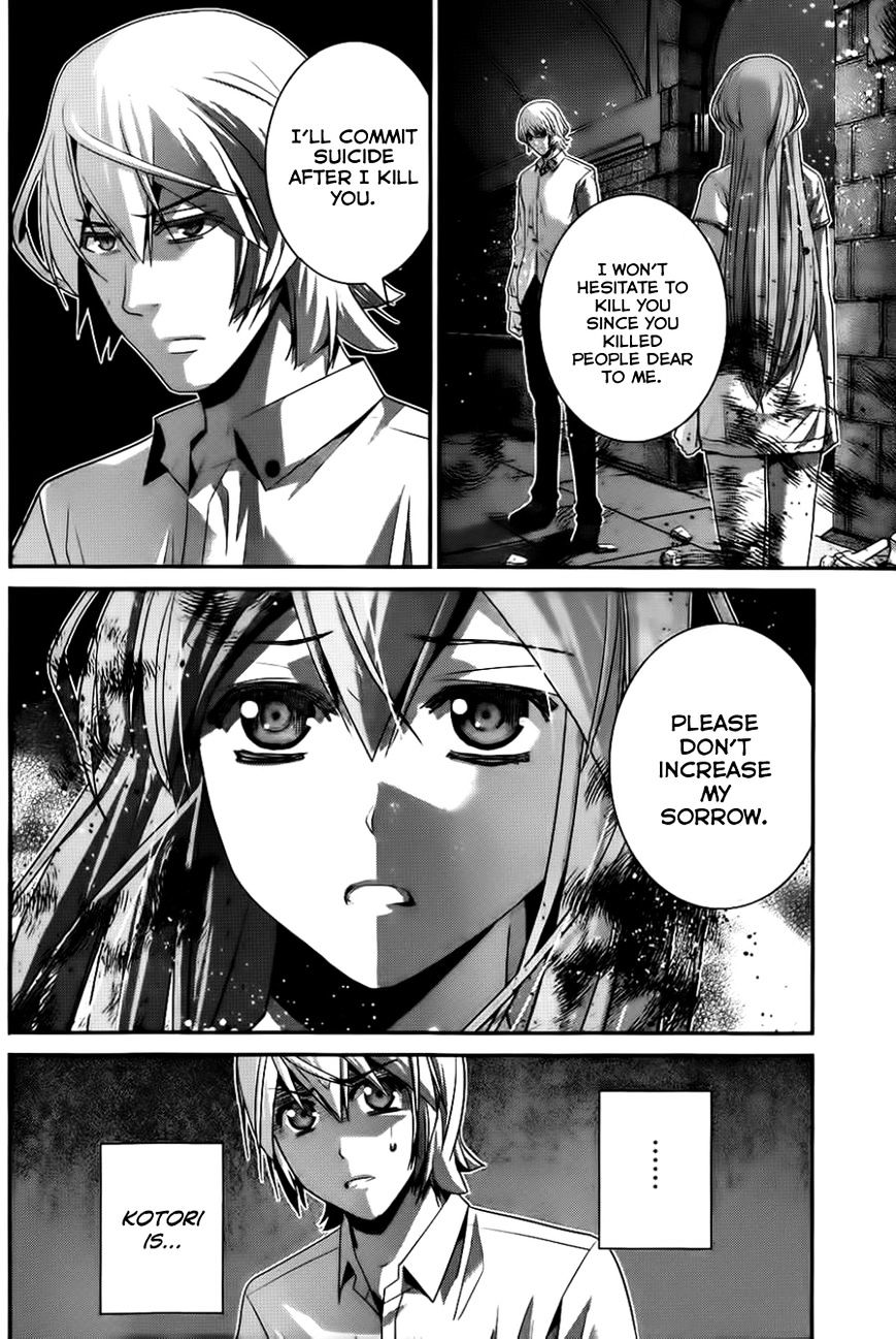 Gokukoku no Brynhildr Chapter 86 page 7 - Chapter 86 : The Forgotten 10 Years