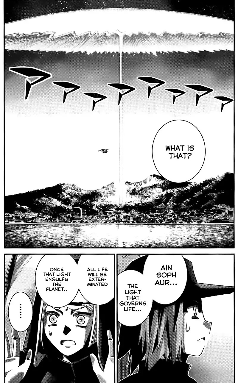 Gokukoku no Brynhildr Chapter 87 page 11 - Chapter 87 : Hatching