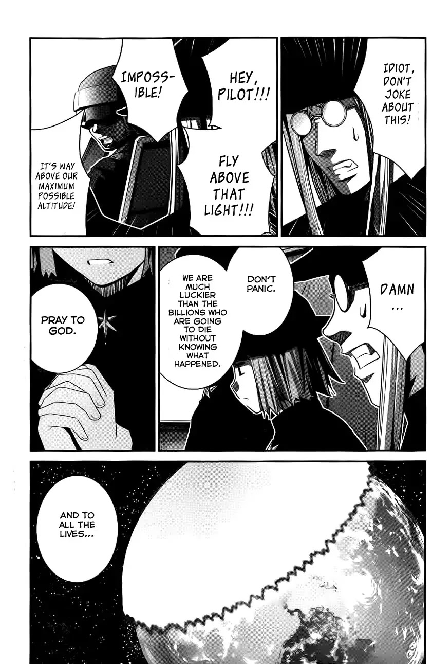 Gokukoku no Brynhildr Chapter 87 page 12 - Chapter 87 : Hatching