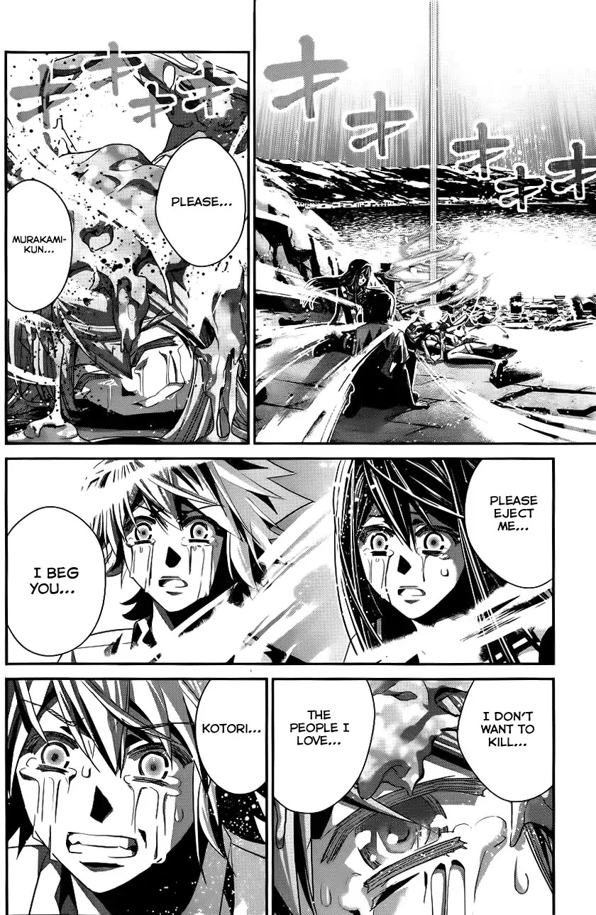 Gokukoku no Brynhildr Chapter 87 page 13 - Chapter 87 : Hatching