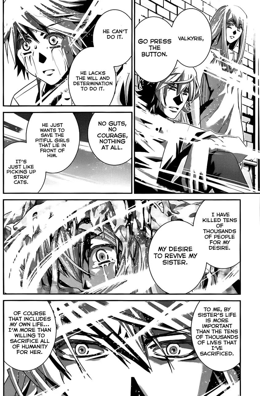 Gokukoku no Brynhildr Chapter 87 page 15 - Chapter 87 : Hatching
