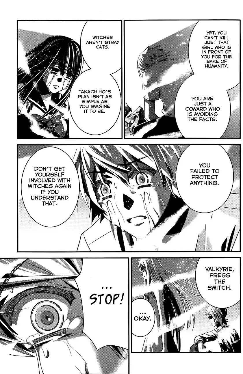 Gokukoku no Brynhildr Chapter 87 page 16 - Chapter 87 : Hatching