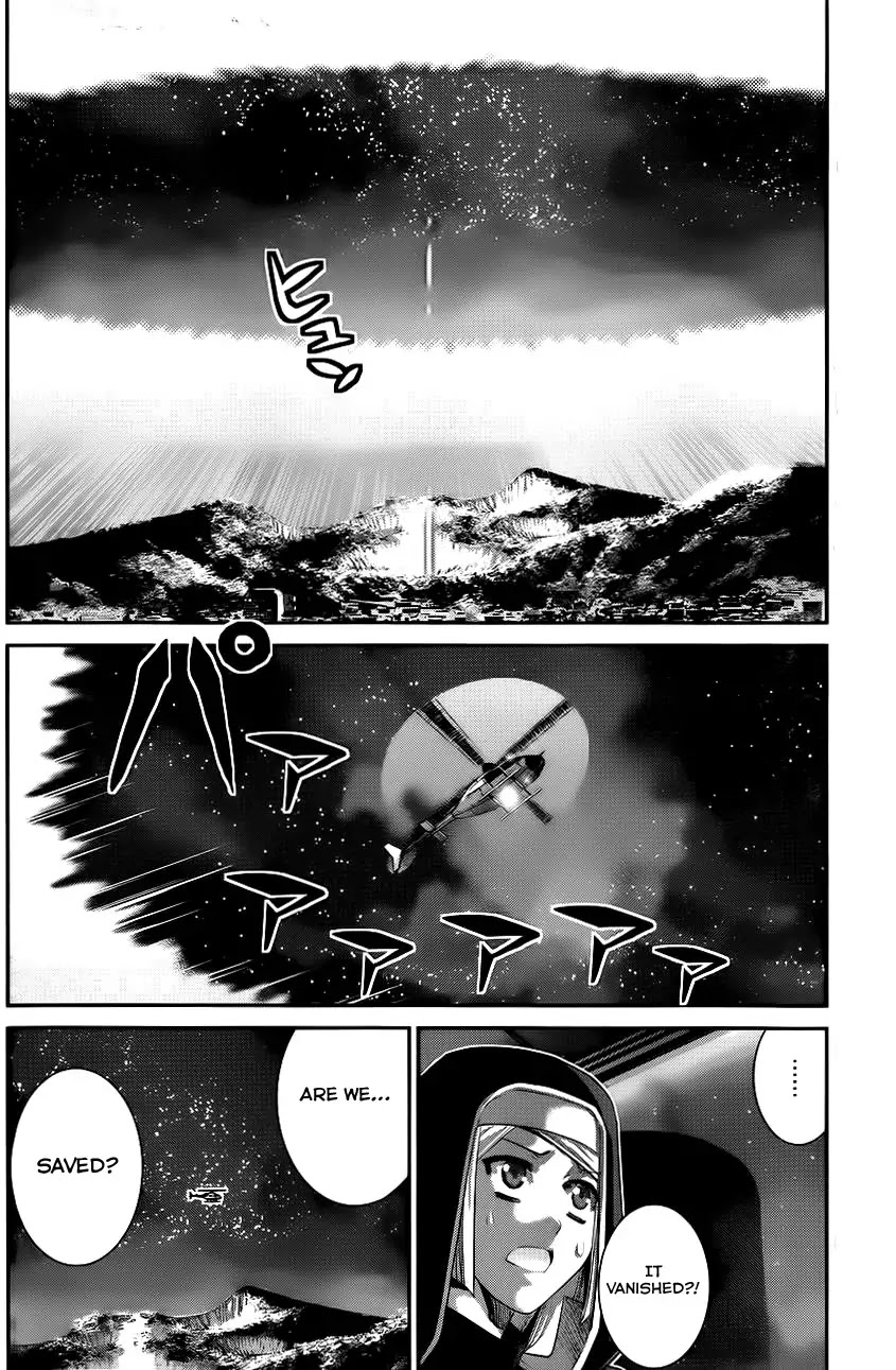Gokukoku no Brynhildr Chapter 87 page 17 - Chapter 87 : Hatching