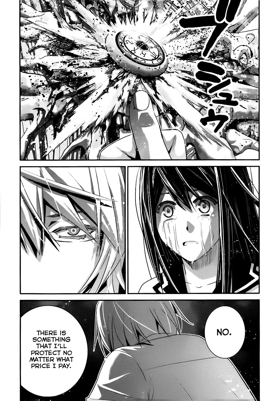 Gokukoku no Brynhildr Chapter 87 page 18 - Chapter 87 : Hatching
