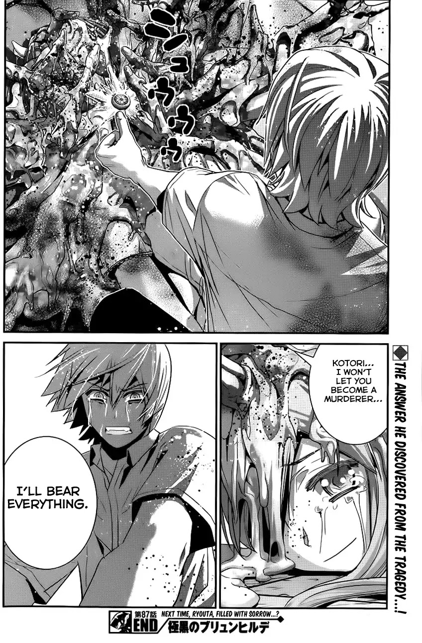 Gokukoku no Brynhildr Chapter 87 page 19 - Chapter 87 : Hatching