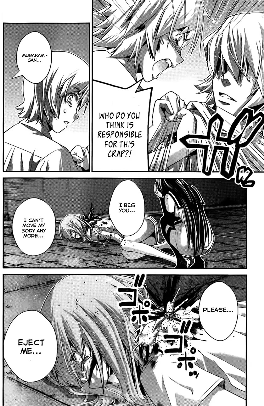 Gokukoku no Brynhildr Chapter 87 page 3 - Chapter 87 : Hatching